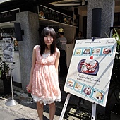 DSC09196