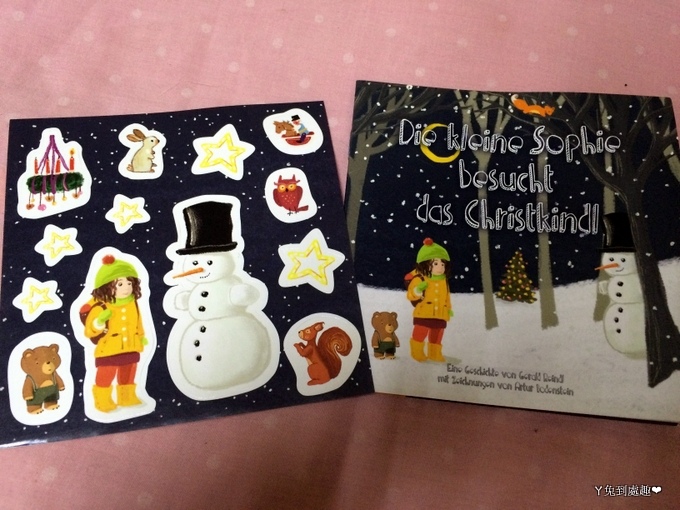 IMG_9876.JPG 奧地利聖誕老人