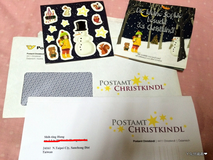 IMG_9890 奧地利聖誕老人回信