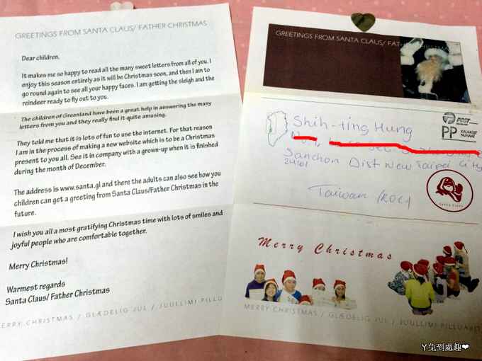 IMG_9891 格陵蘭聖誕老人回信