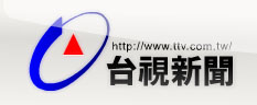 未命名 -2拷貝