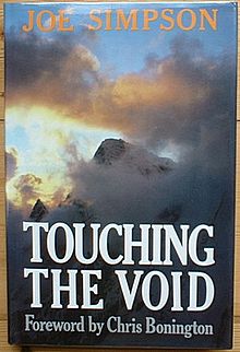 220px-TouchingTheVoid 220px-TouchingTheVoid