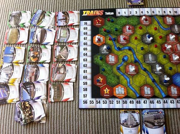 trains 1st game trains 1st game