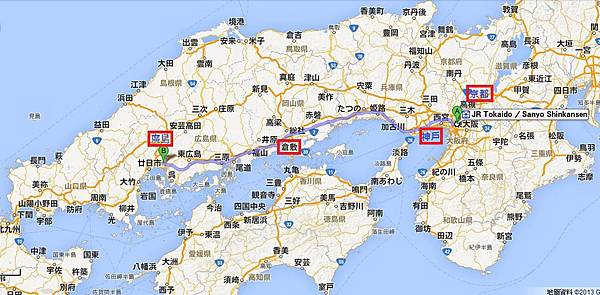 山陽.jpg 山陽.jpg