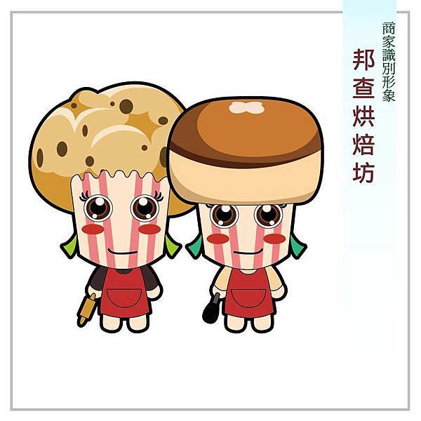 邦查LOGO 邦查LOGO