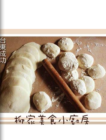 柳家book