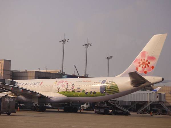 日本廣島.宮島6日之旅