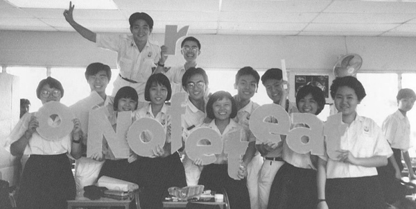 p19 - Copy.jpg p19 - Copy.jpg