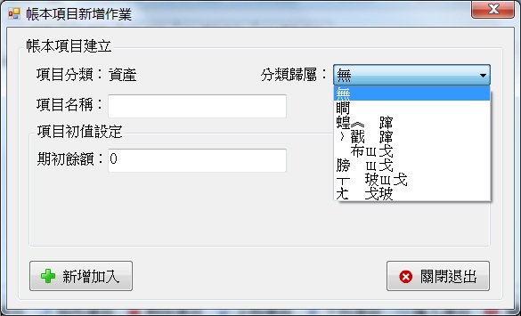 圖檔