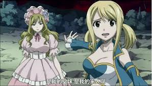 妖精的尾巴FAIRY TAIL-135.jpg 妖精的尾巴FAIRY TAIL-135.jpg
