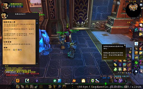 鋼鐵前線-2.jpg 鋼鐵前線-2.jpg