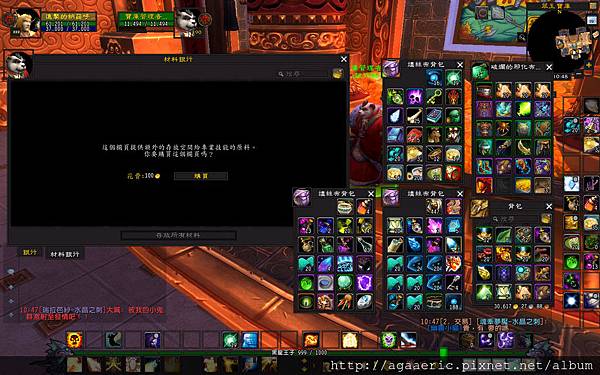 鋼鐵前線-5.jpg 鋼鐵前線-5.jpg