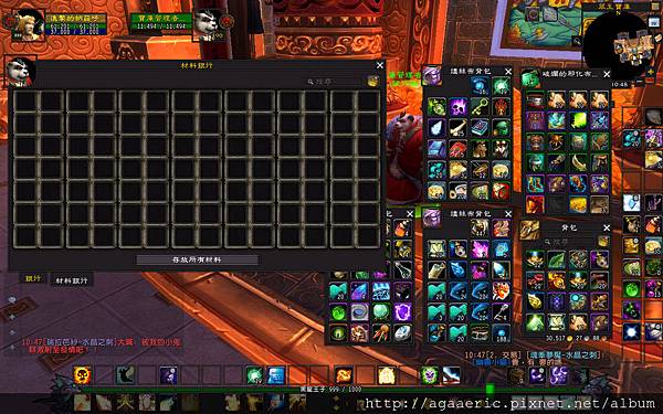 鋼鐵前線-6.jpg 鋼鐵前線-6.jpg