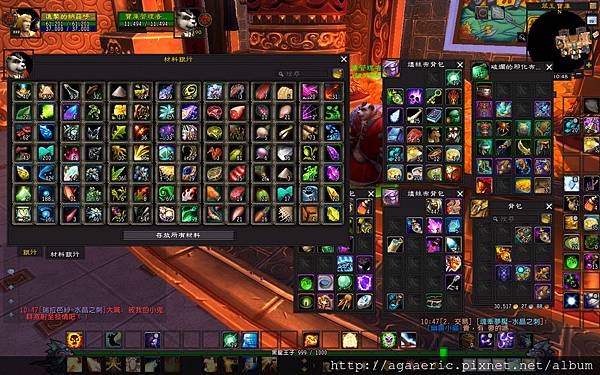 鋼鐵前線-7.jpg 鋼鐵前線-7.jpg