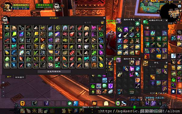 鋼鐵前線-8.jpg 鋼鐵前線-8.jpg