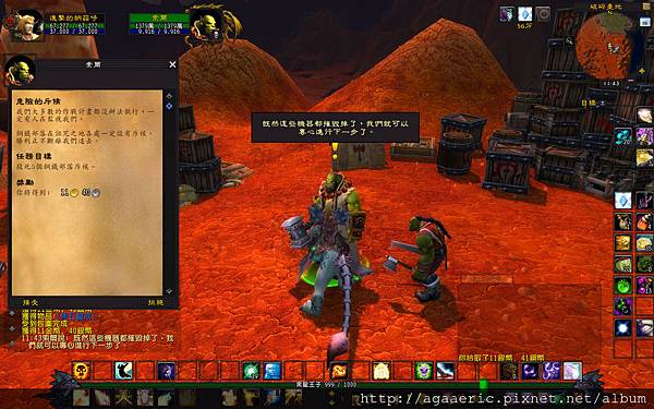 鋼鐵前線-22.jpg 鋼鐵前線-22.jpg