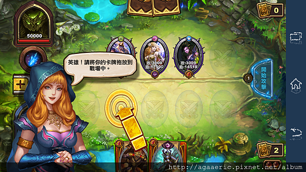 聖光召喚-3.png 聖光召喚-3.png