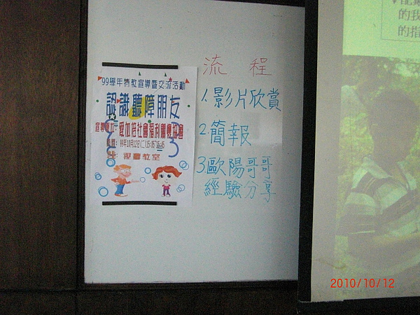CIMG4326.JPG CIMG4326.JPG