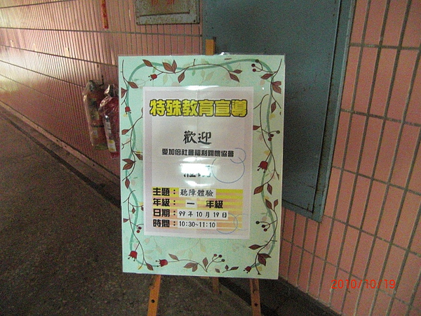 CIMG4433.JPG CIMG4433.JPG