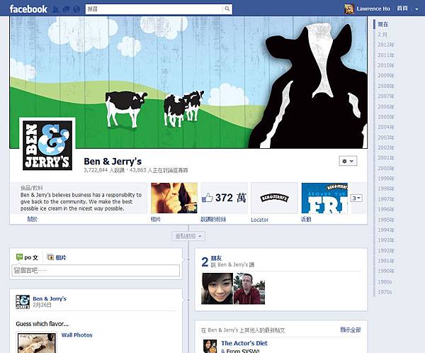 benandjerry benandjerry