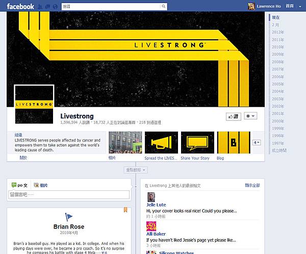 livestrong livestrong