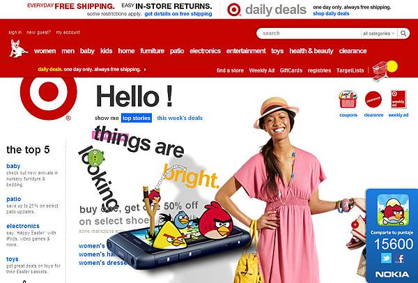 Nokia N8 Gaming Event - Angry Birds