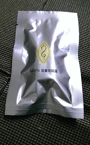 B1 試用