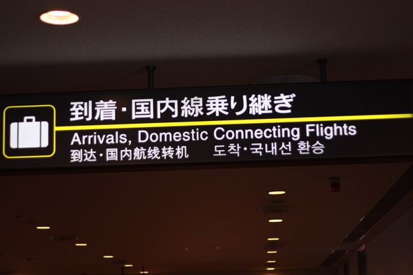 IMG_5056.JPG IMG_5056.JPG