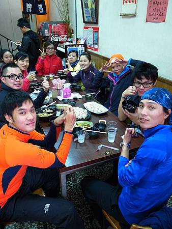 歡喜的慶功宴。