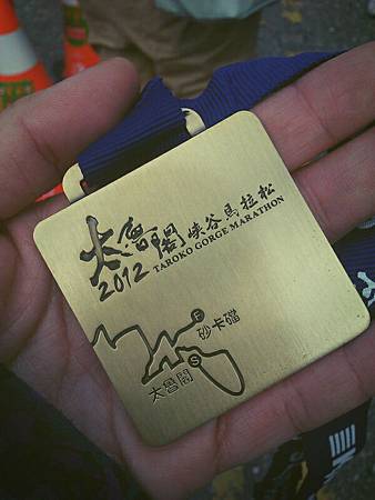 FxCam_1351907013636 FxCam_1351907013636