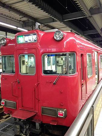 1236491_772825176063507_937172955_n