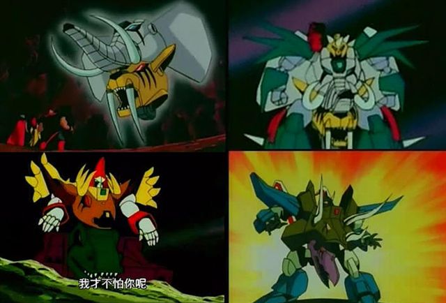 合體魔神 三部.jpg 合體魔神 三部.jpg