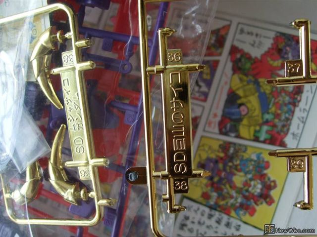 33-齋胡框架.jpg 33-齋胡框架.jpg