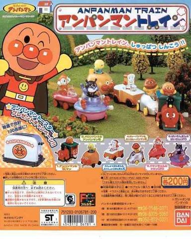 0100-面板.jpg 0100-面板.jpg