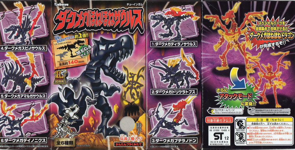 img067.jpg img067.jpg