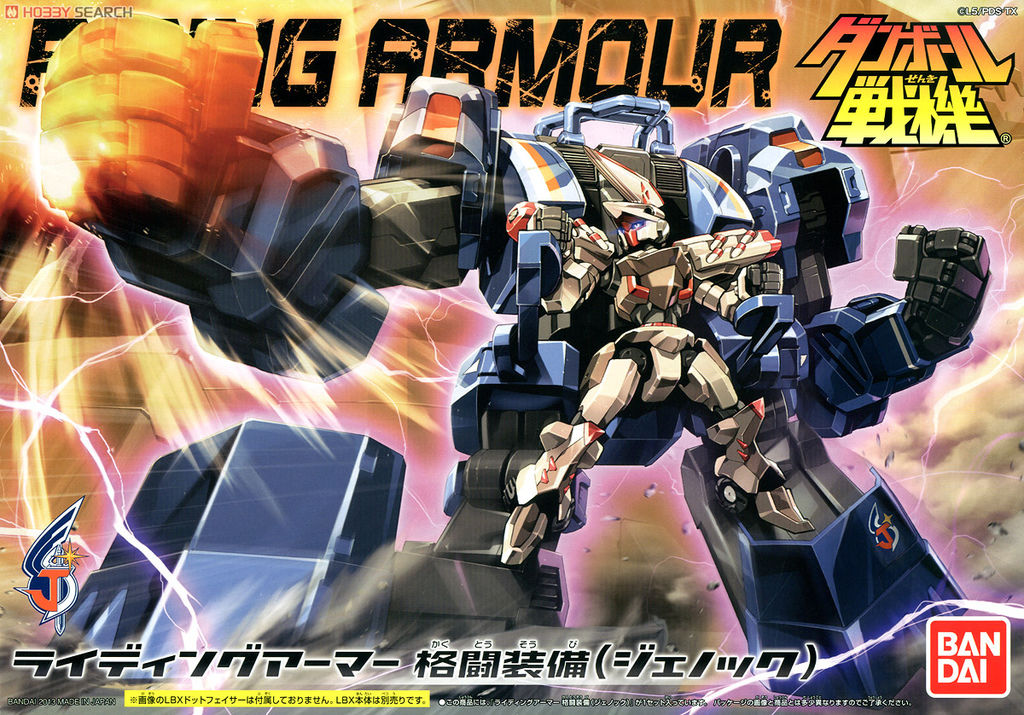 10228267p.jpg 10228267p.jpg