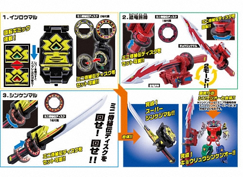 55827etc1.jpg 55827etc1.jpg