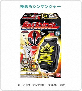 item_photo_55827.jpg item_photo_55827.jpg