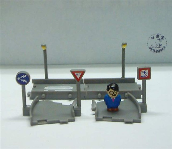 09-道路 & 紳士.jpg