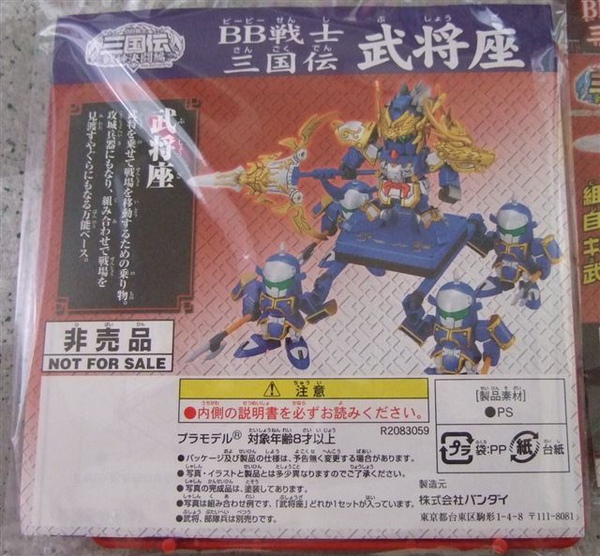 DSCF7827.jpg DSCF7827.jpg