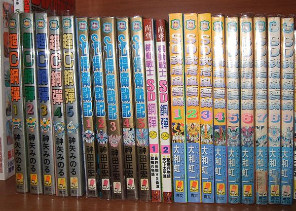 DSCF2972.jpg DSCF2972.jpg