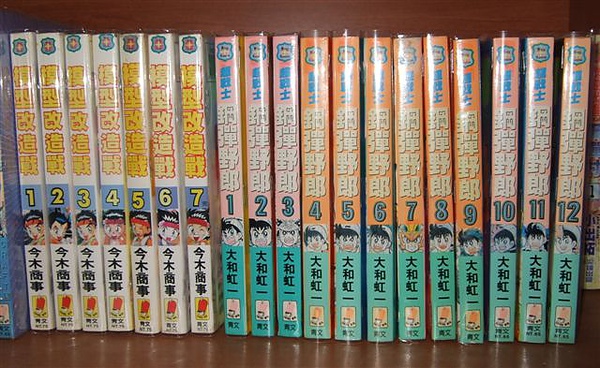 DSCF2973.jpg DSCF2973.jpg