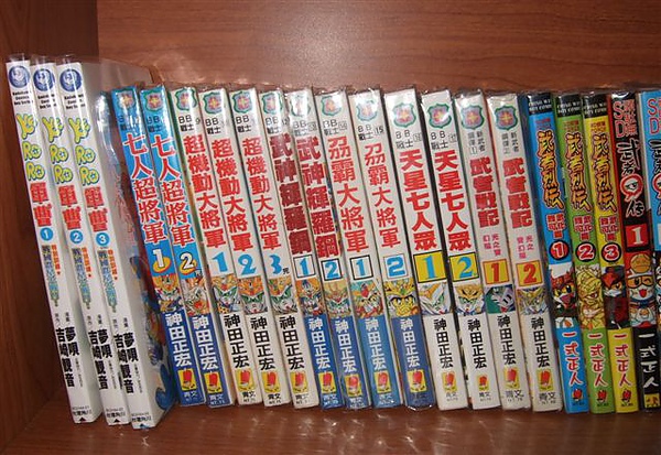 DSCF2975.jpg DSCF2975.jpg