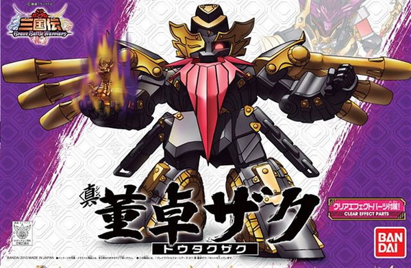 14bd833af3bdf6.jpg 14bd833af3bdf6.jpg