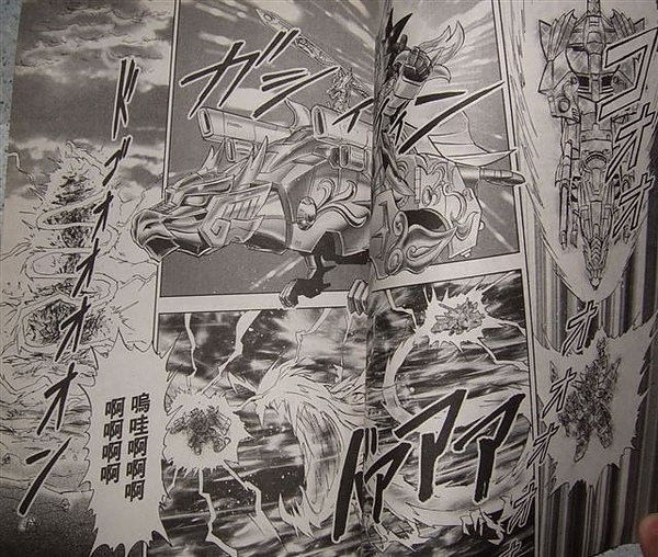 DSCF3668.jpg DSCF3668.jpg