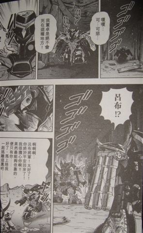 DSCF3672.jpg DSCF3672.jpg