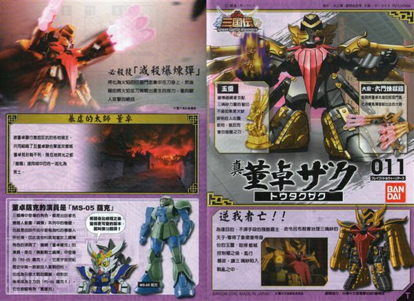 img009.jpg img009.jpg