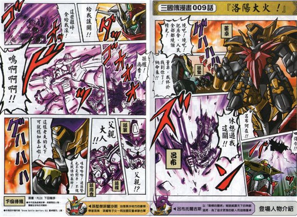 img010.jpg img010.jpg