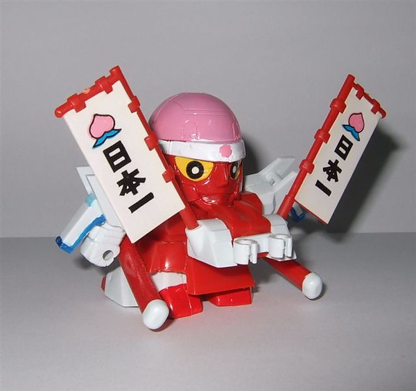 DSCF4817.jpg DSCF4817.jpg