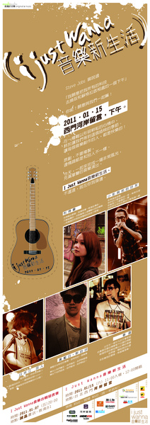 海報.jpg 海報.jpg